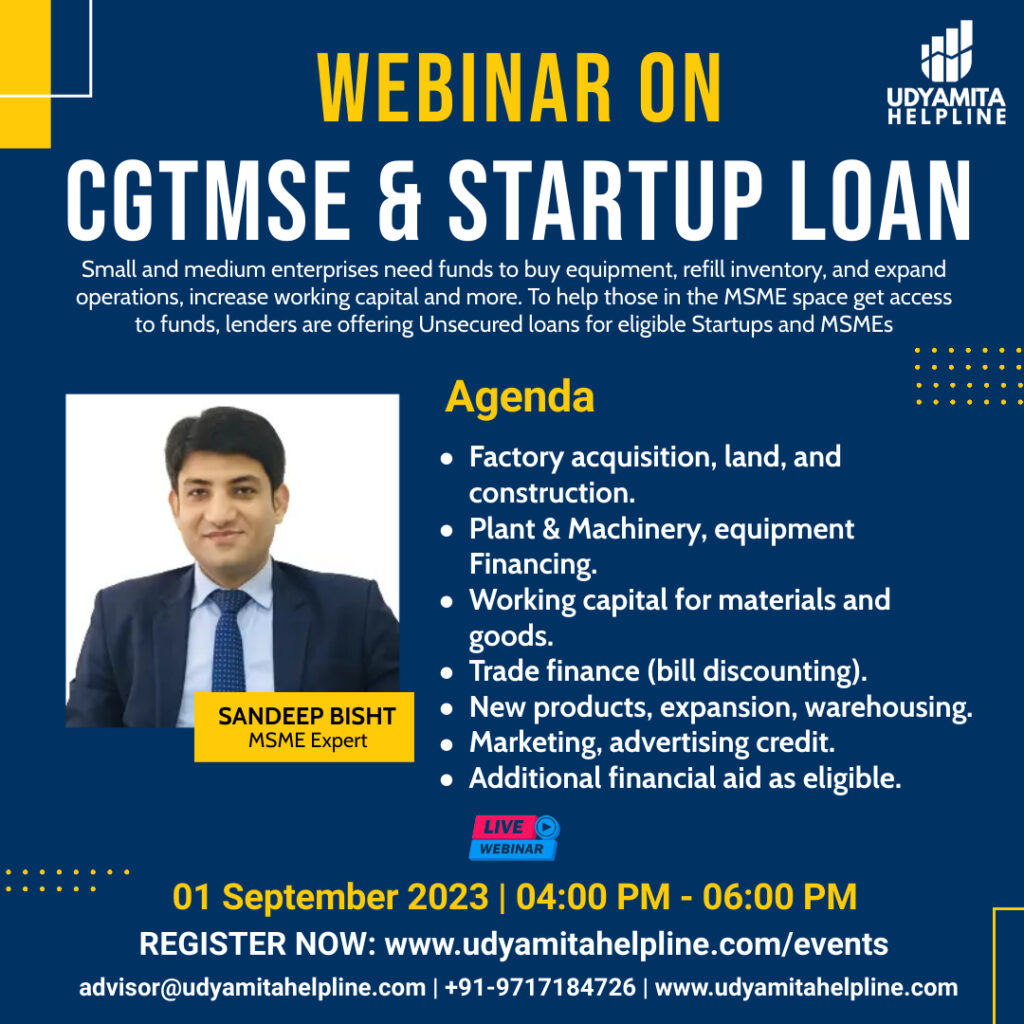 CGTMSE Startup Loan Webinar 1