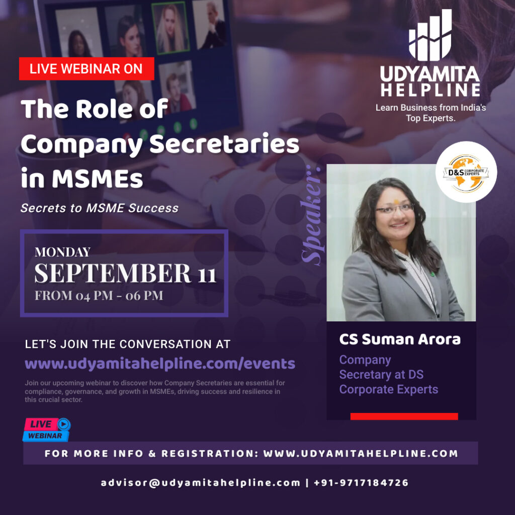 Webinar on The Role of Company Secretaries in MSMEs