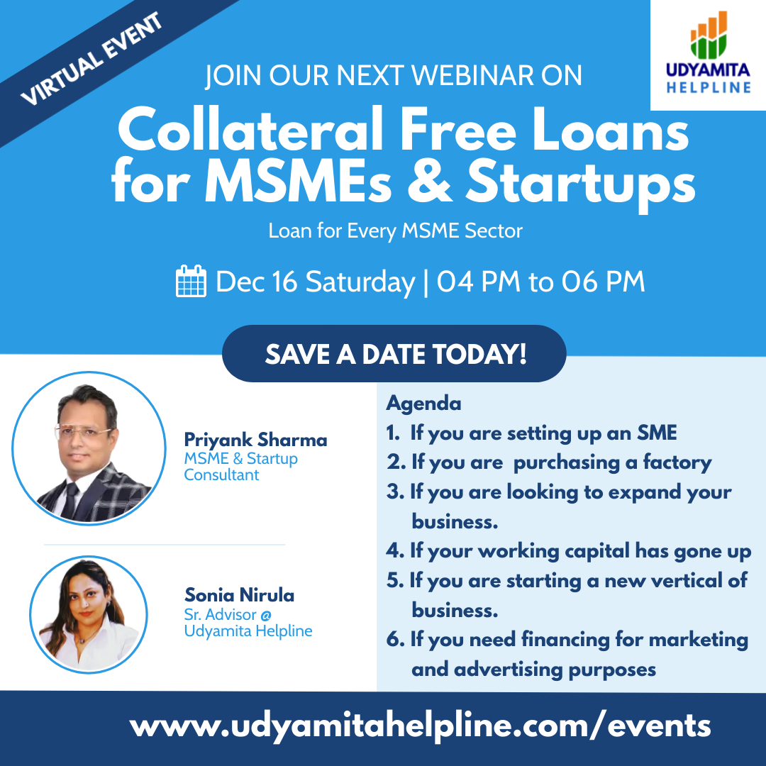 Collateral Free Loans for MSMEs Startups