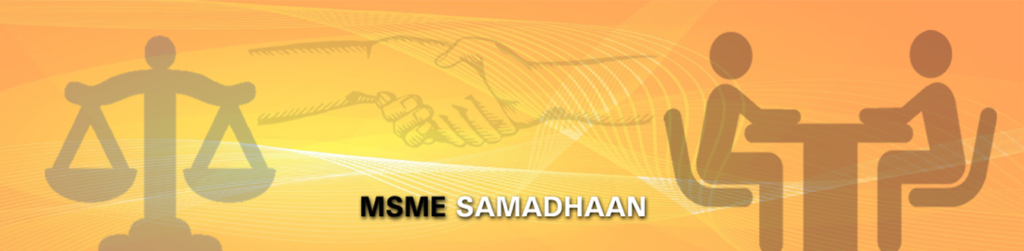 MSME Samadhaan