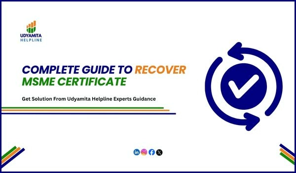 Recover MSME Certificate