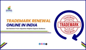 Guide to Trademark Renewal Online in India 1 Trademark Renewal