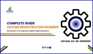 Udyam Registration Number
