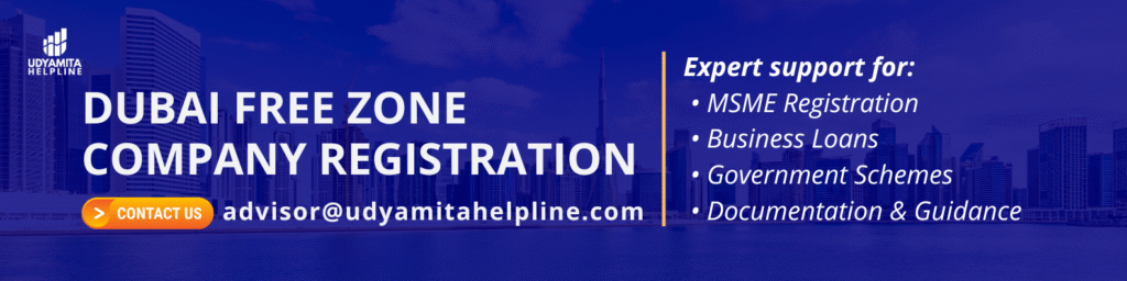 Dubai Free Zone Company Registration