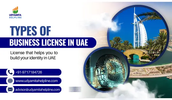 Types of Business License In UAE