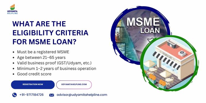 Eligibility Criteria For MSME Loan