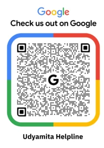 Udyamita Helpline Check Us On Google