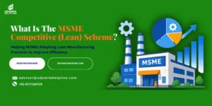 MSME scheme promoting lean manufacturing practices