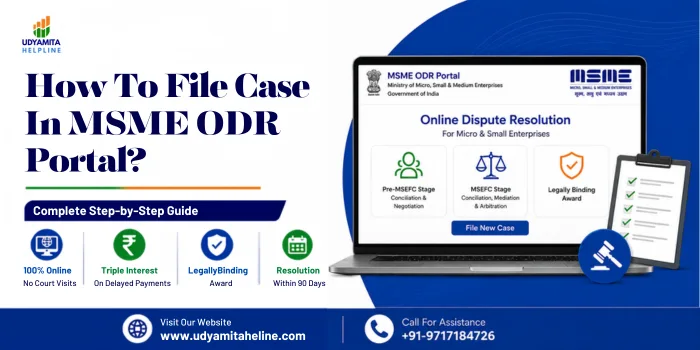 How To File Case In MSME ODR Portal?