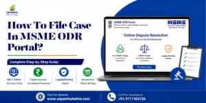 File Case In MSME ODR Portal