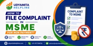 How To File Complaint In MSME For Non Payment