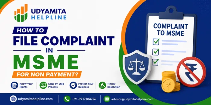 How To File Complaint In MSME For Non Payment