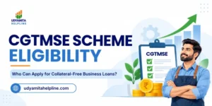 CGTMSE Scheme Eligibility