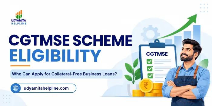 CGTMSE Scheme Eligibility