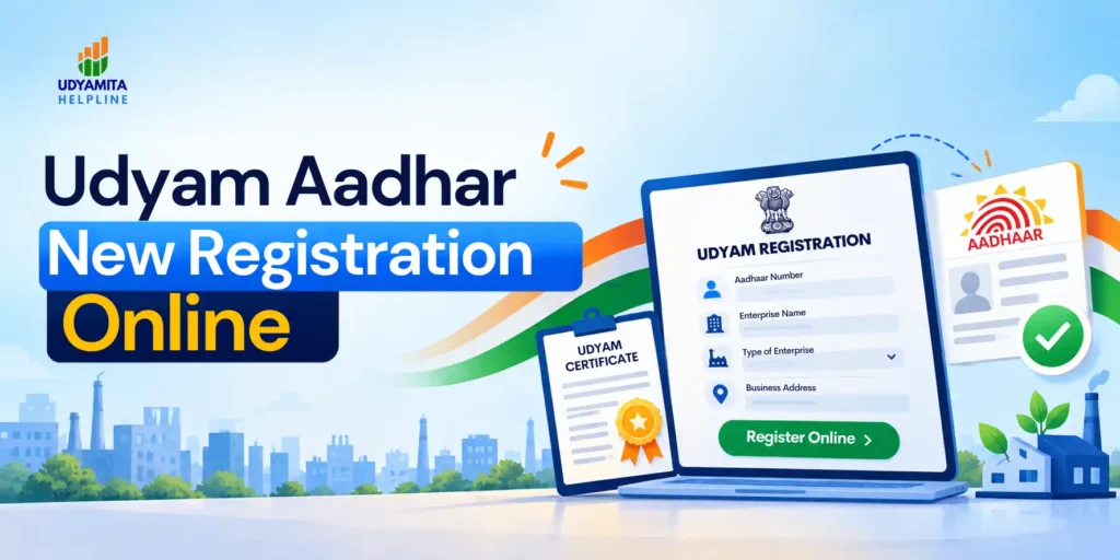 Udyam Aadhar New Registration