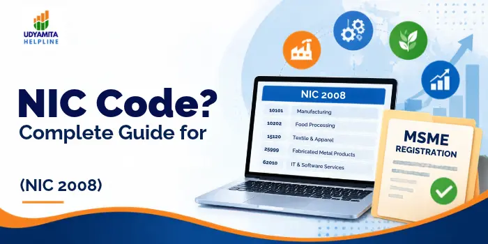 what is NIC code
